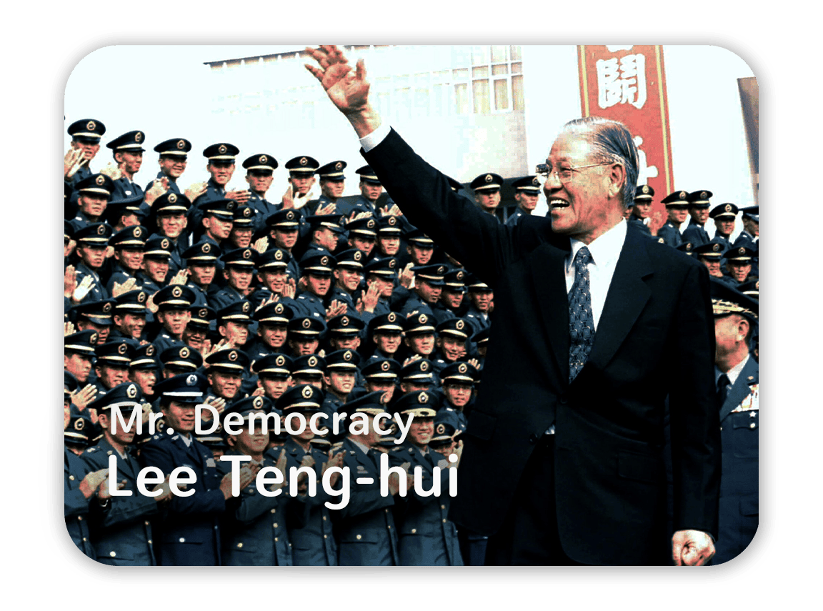 CyberFair 2023 Mr.Democracy Lee Teng-hui